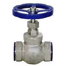 Stainless Steel Globe Valve